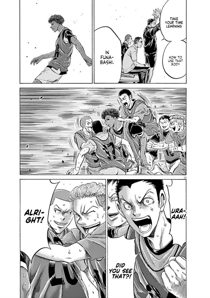 Ao Ashi, Chapter 196 image 13